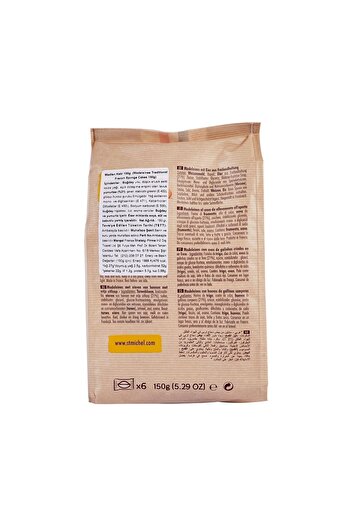 St Michel St. Michel Madlen Keki 150 G