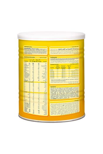 Bebelac Bebelac Anti-Regurgitation (Ar), Infant Formula Milk, Stage 1, 400G