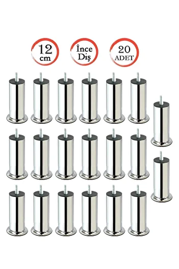 TMMH Supply Center Base Leg Seat Leg Sofa Leg with Bolt 12 cm M8 Fine Thread (20 Pcs)