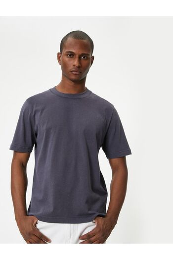 Koton Ανδρικό T-Shirt Crew Neck