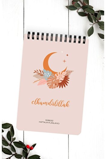 Hobbi Tasarım Colorful Kufi with Crescent Lamp Spiral - Islamic Notebook, Pocket Size