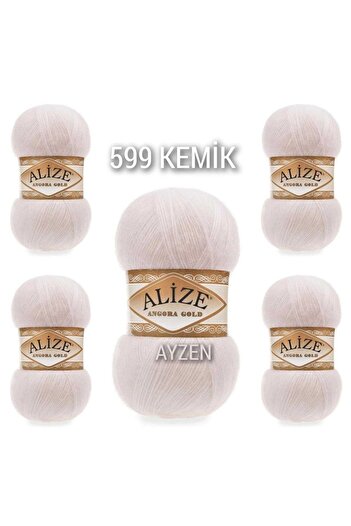 Alize حبل محبوك يدويًا من Ayzen Home Angora Gold، عبوة من 5 قطع