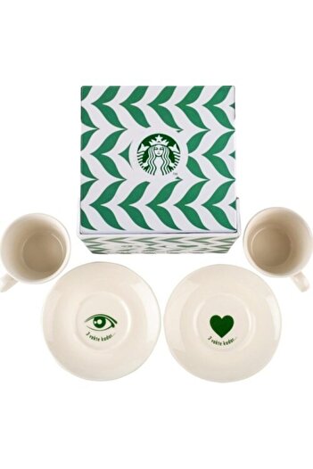 Starbucks Turkish Coffee Cup Set 2 Pieces