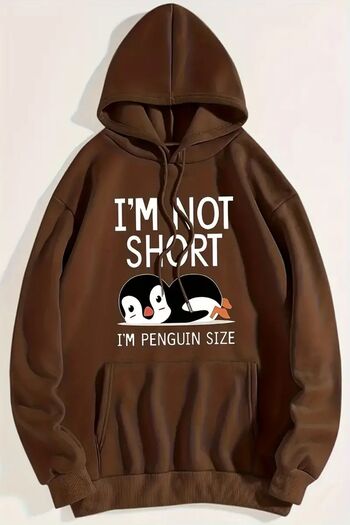 uyguntarz Unisex Oversize φούτερ - I'm Not Short Printed