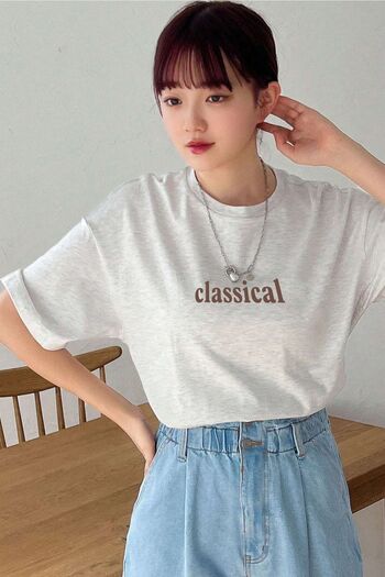 uyguntarz Μπλουζάκι Unisex Oversize με κλασικό σχέδιο