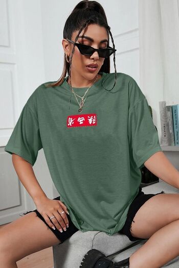 uyguntarz Μπλουζάκι Unisex Chinesebox Printed