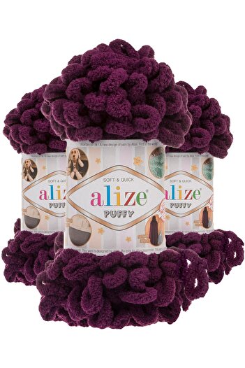 Alize Puffy 111 (фіолетовий) Ручна пряжа 5 штук