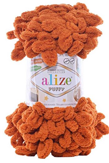 Alize Puffy Hand Knitting Yarn 234 Tobacco 1 Τεμάχιο