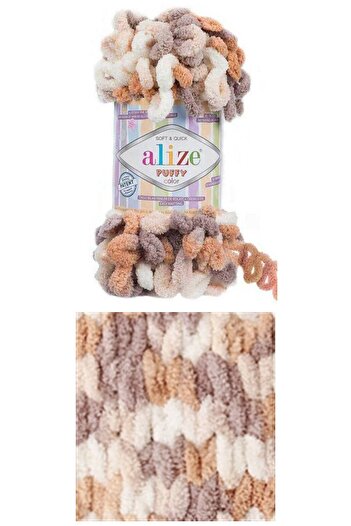Alize Puffy Color Finger Knitted 5926 5 Pieces