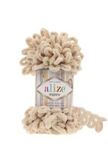 Alize 310 Honey Foam (5 Pieces)
