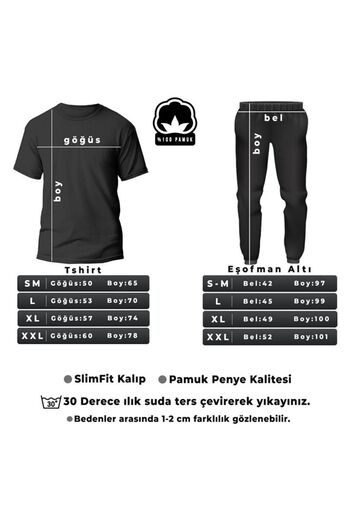 trendypassion Φόρμα Alpha