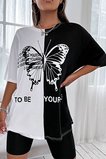 uyguntarz Μπλουζάκι Unisex To Be Yourself Printed Design