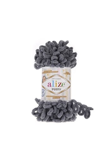 Alize Σετ 5 τεμαχίων από κάρβουνο πλεκτό στο χέρι Grisi Puffy - 87