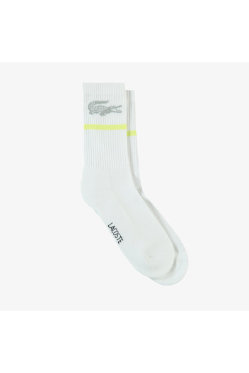 Lacoste Șosete albe imprimate pentru copii