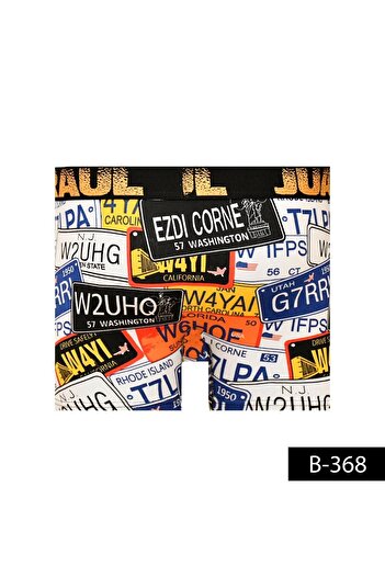 Juan Raul Patterned Boxers - Plate Design