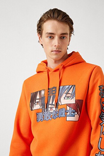 Koton Men's Printed Hooded Sweat