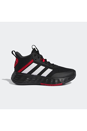 adidas If2693 Model dětské basketbalové obuvi