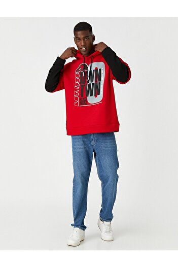Koton Men's College Printed Sweat