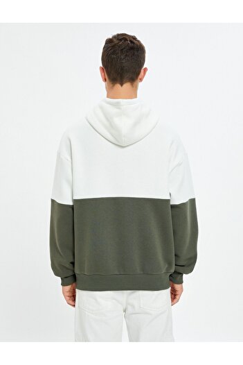 Koton Світшот Cepli Kangaroo