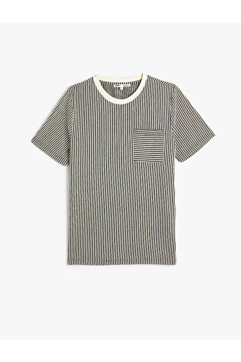 Koton Ανδρικό T-Shirt - Μοντέλο 5Wam10122Hk9S9