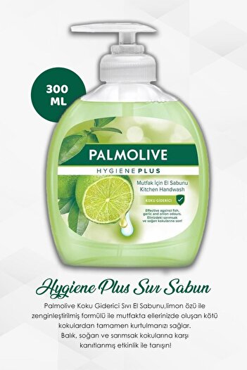 Palmolive Palmolive Hygiene Plus Set of 6 - Deodorizing Liquid Soap 300 ml and Rosie