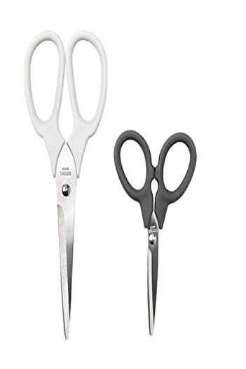 IKEA Markbart 2-pack Kitchen Scissors