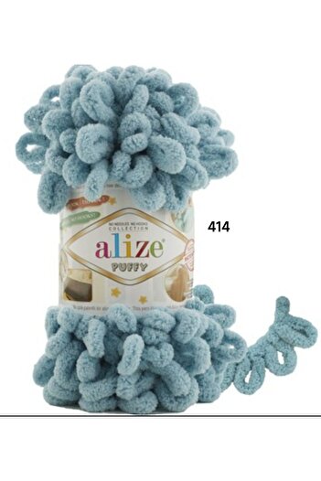 Berceminpuffyleri Alize 5 Pack Turquoise Blue Braid - 100g 9m Finger Braid Thread