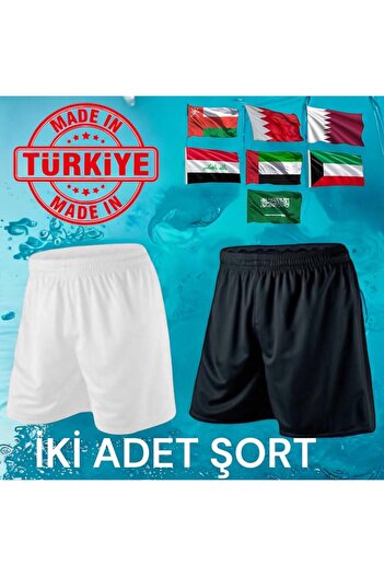 Gök Sports 2 τμχ σορτς ποδοσφαίρου - σορτς πισίνας για αθλήματα, χαλί, γήπεδο, προπόνηση και γυμναστική