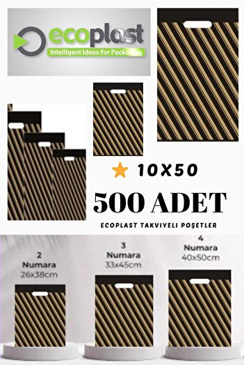 ECOPLAST 500 Adet No:4 40x50cm Siyah Çizgili Takviyeli Mağaza Poşeti Eczane Market Ayakkabı Giyim