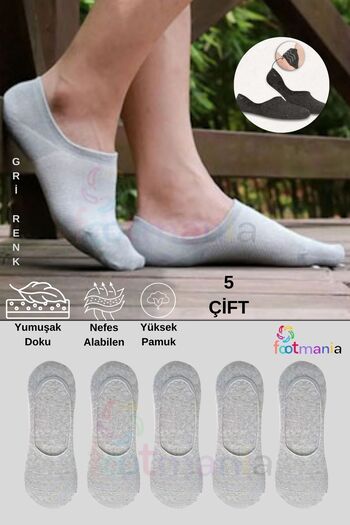 footmania Σετ κάλτσες 5'' σιλικόνης Flat Ballerina - Για Γυναικείες και Ανδρικές, Καπάκι χωρίς ραφή