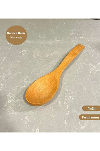 Bremen Home Wooden Rice Spoon, Wooden Spoon (27 cm)