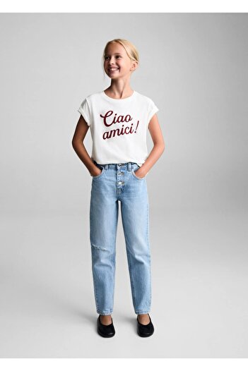 MANGO Kids T-shirt με βαμβακερά σχέδια