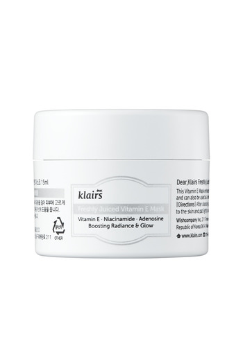 Klairs Freshly Juiced Vitamin E Mask 15 ml