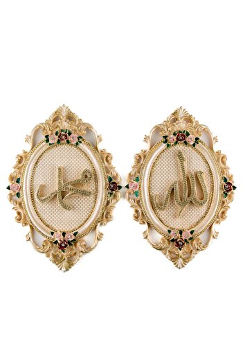 Saray Ottoman handicraft Alah Muhammed Lafız Oval Pano Lafız Takımı Ev Dekorasyon Aksesuarı Sedef