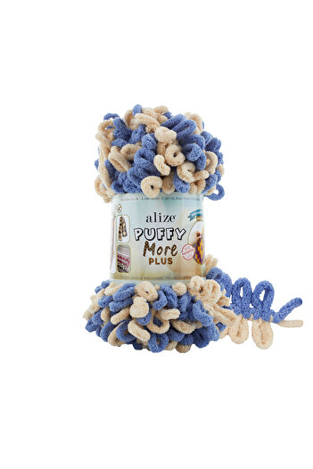 Alize 2 Pieces Puffy More Plus Hand Knitting Yarn, Finger Knitting Yarn (2 X 250 Grams) 8005