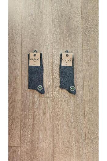 Aytuğ AYTUĞ WINTER GROUP 2 PAIRS MEN'S ( Gray ) BAMBOO TWISTED COTTON SOLID COLOR SOCKS - 24400-2