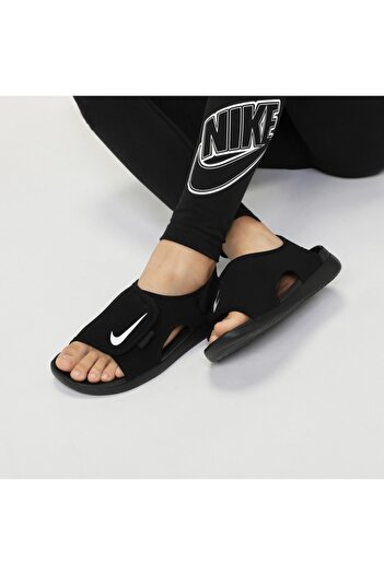 Nike Sunray Kadın ve Çocuk Hafif Yumuşak Terlik CNG-STORE