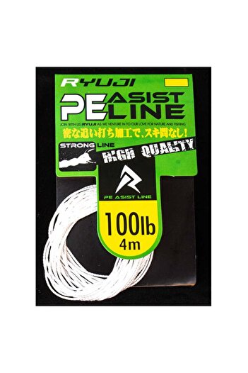 RYUJI Assist Pe Line White Pulls (lb): 100lb