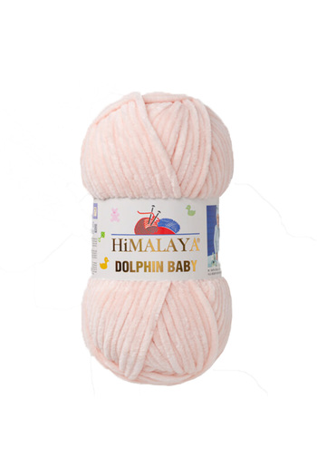 Himalaya Δελφίνι μωρό - 100 γρ. 120 μ.τ.