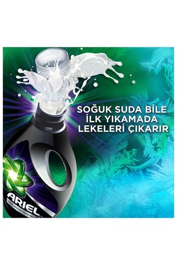 Ariel Canlı Parlak Siyahlar Sıvı Çamaşır Deterjanı 44 Yıkama