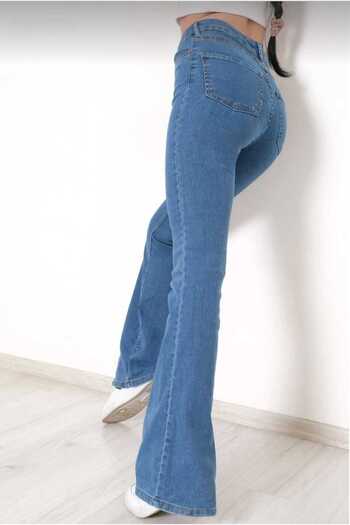 LİMABEL Blue Flare Leg Jeans High Waist Flare Jeans Gathering Extra Comfortable