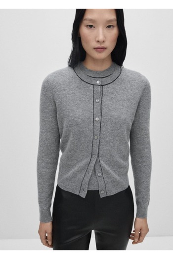 MANGO Woman Decorative Stitched Wool Cardigan