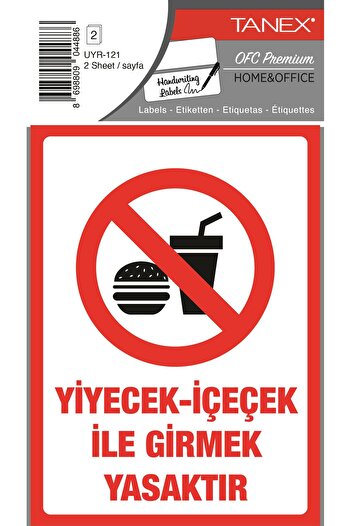Tanex Uyr-121 Food Warning Label 2 Pack