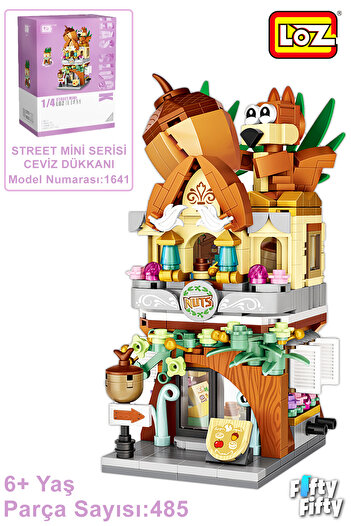 Vagonlife مجموعة ألعاب LOZ Street Mini Series Walnut Shop - LZ1641 (485 قطعة)