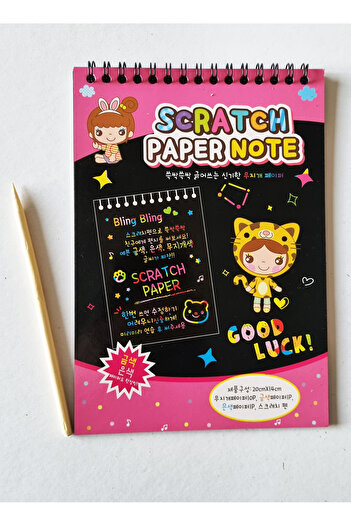 Modellino A5 Size 30X14Cm Rainbow - Magic and Scratch, Spiral Pen, Pink Cover Notebook Paper