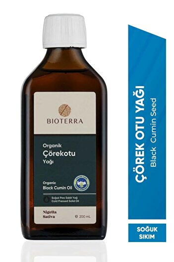 Bioterra 200 ml Organic Black Cumin Oil