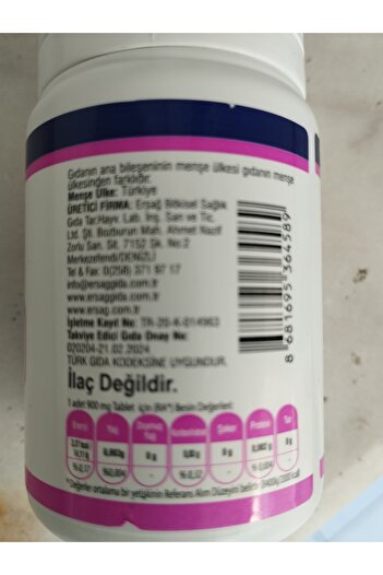Ersağ Ersağ Cranberry Crane Food Supplement (30 Tablets)