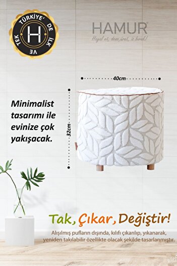 HAMUR Yıkanabilir Kılıflı Puf Köşegen İskandinav Bohem Punch  Orta Sehpa Koltuk Tabure Lotus Ekru