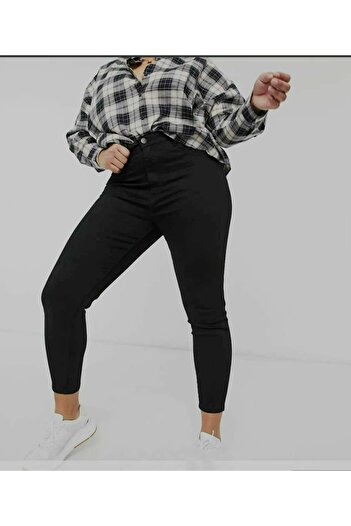 Trn JNS Black Plus Size Tight-fitting Jeans (skinny)