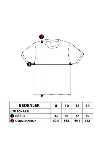 Toontoy Boy's Embossed Patterned T-Shirt